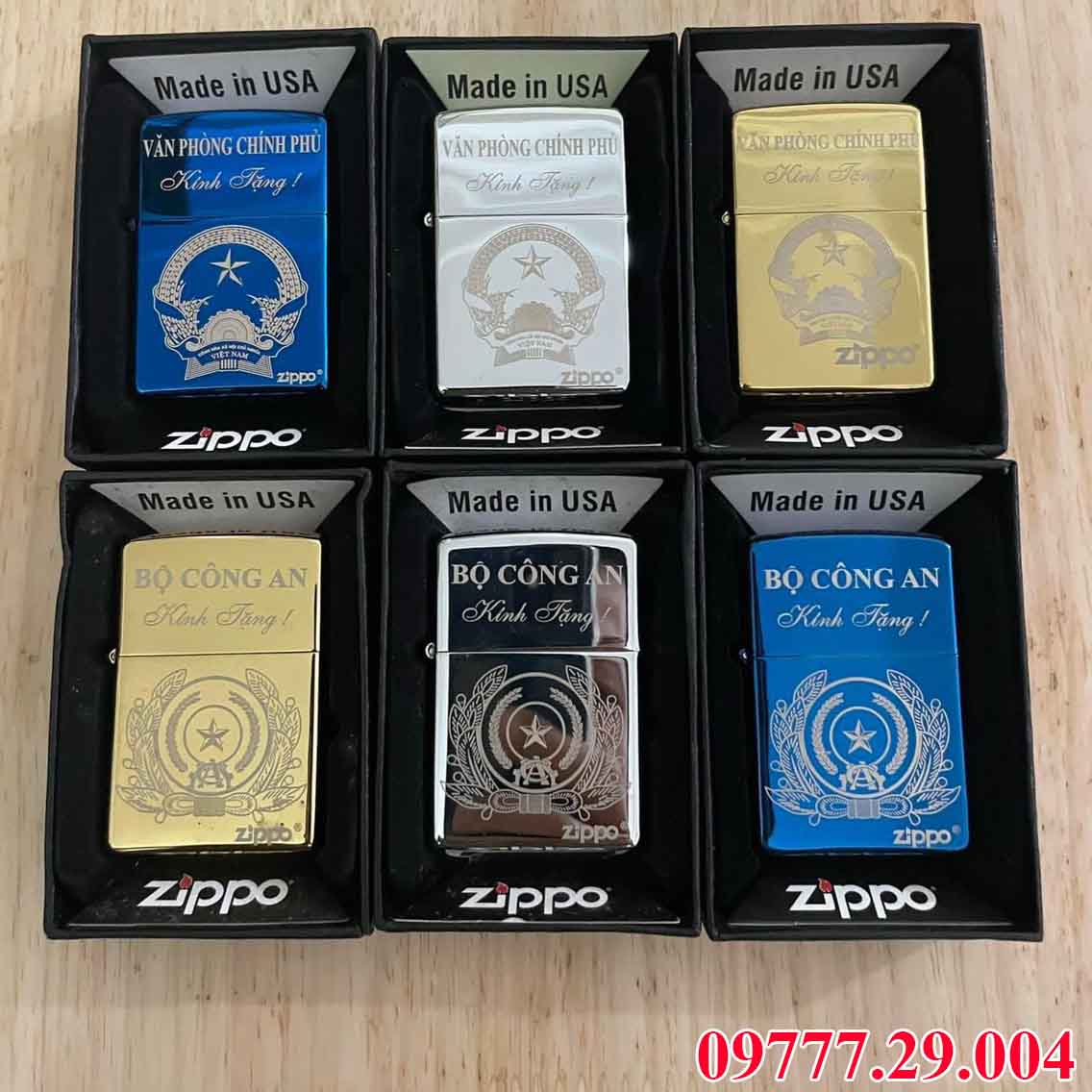 Zippo công an 6 các mẫu zippo công an